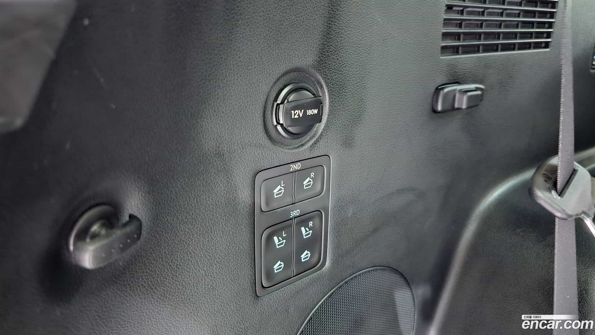 Palisade Hyundai 2022.4-OPTION-046