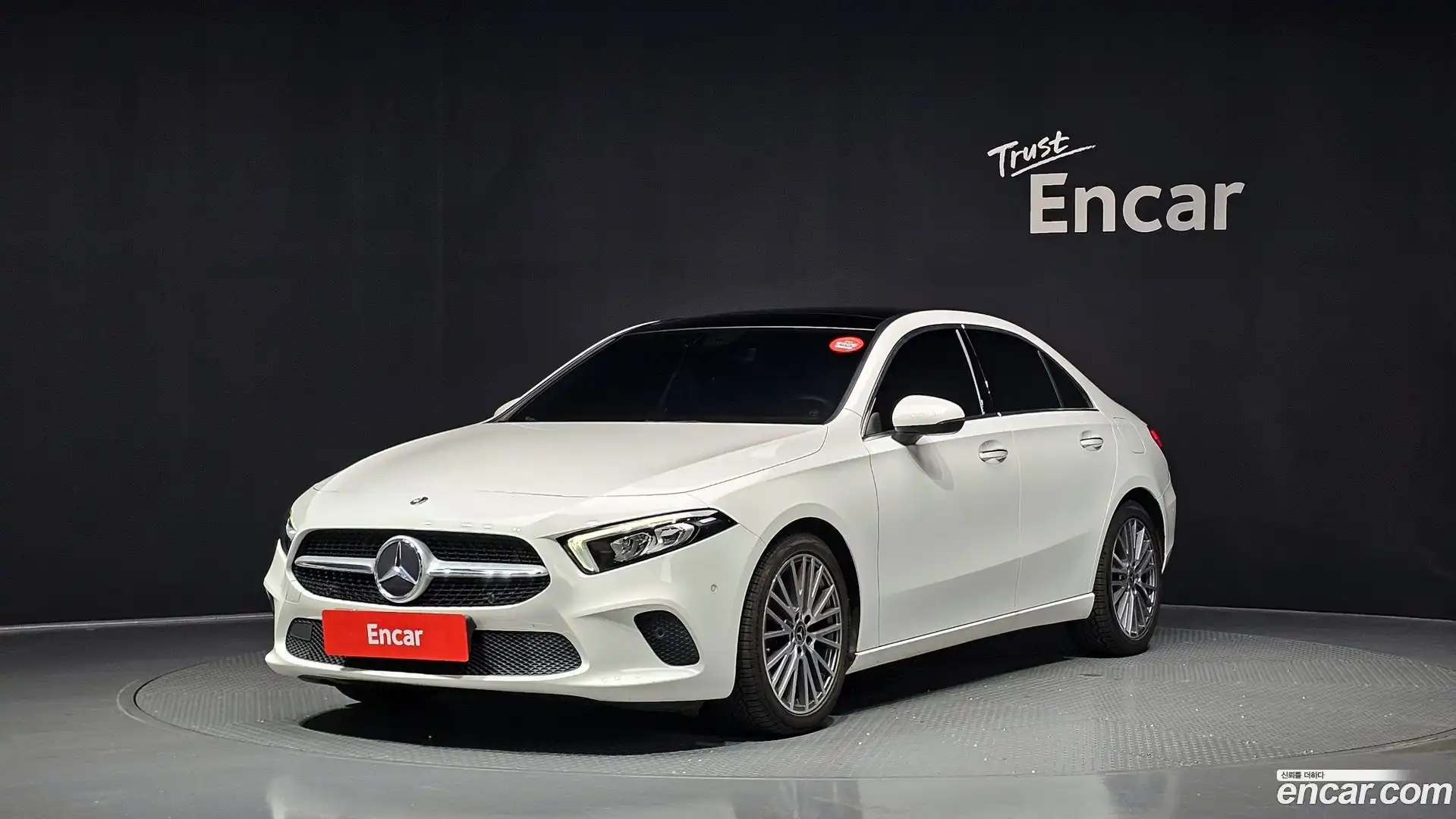A-Class Mercedes-Benz 2021.8-OUTER-001
