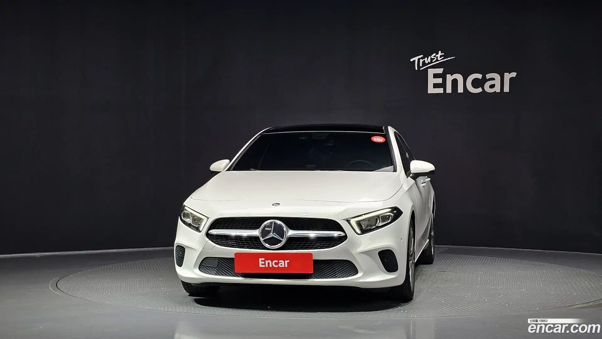 A-Class Mercedes-Benz 2021.8-OUTER-003