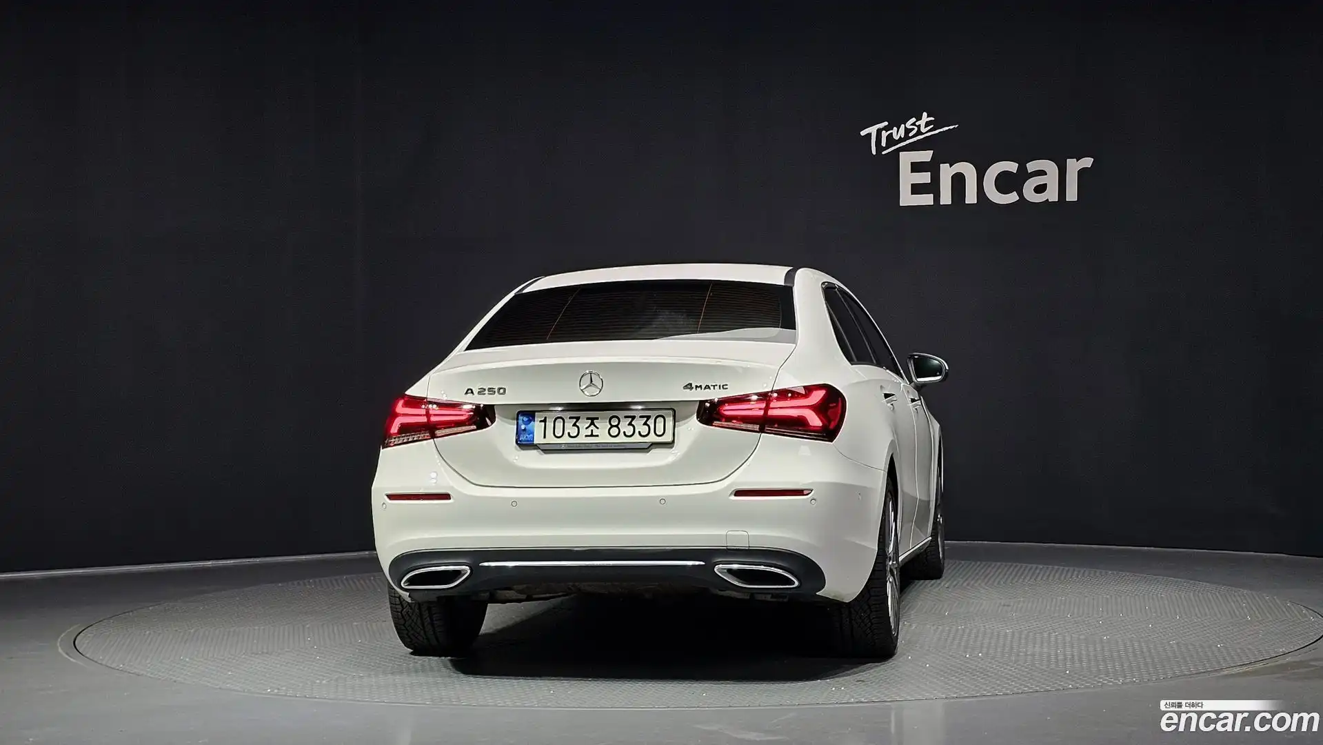 A-Class Mercedes-Benz 2021.8-OUTER-004