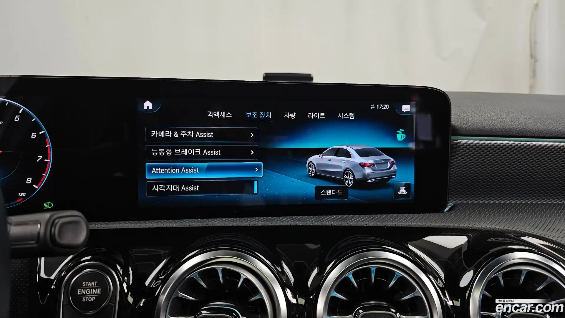 A-Class Mercedes-Benz 2021.8-OPTION-020
