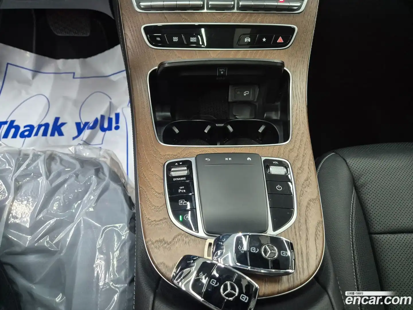 E-Class Mercedes-Benz 2021.3-INNER-008