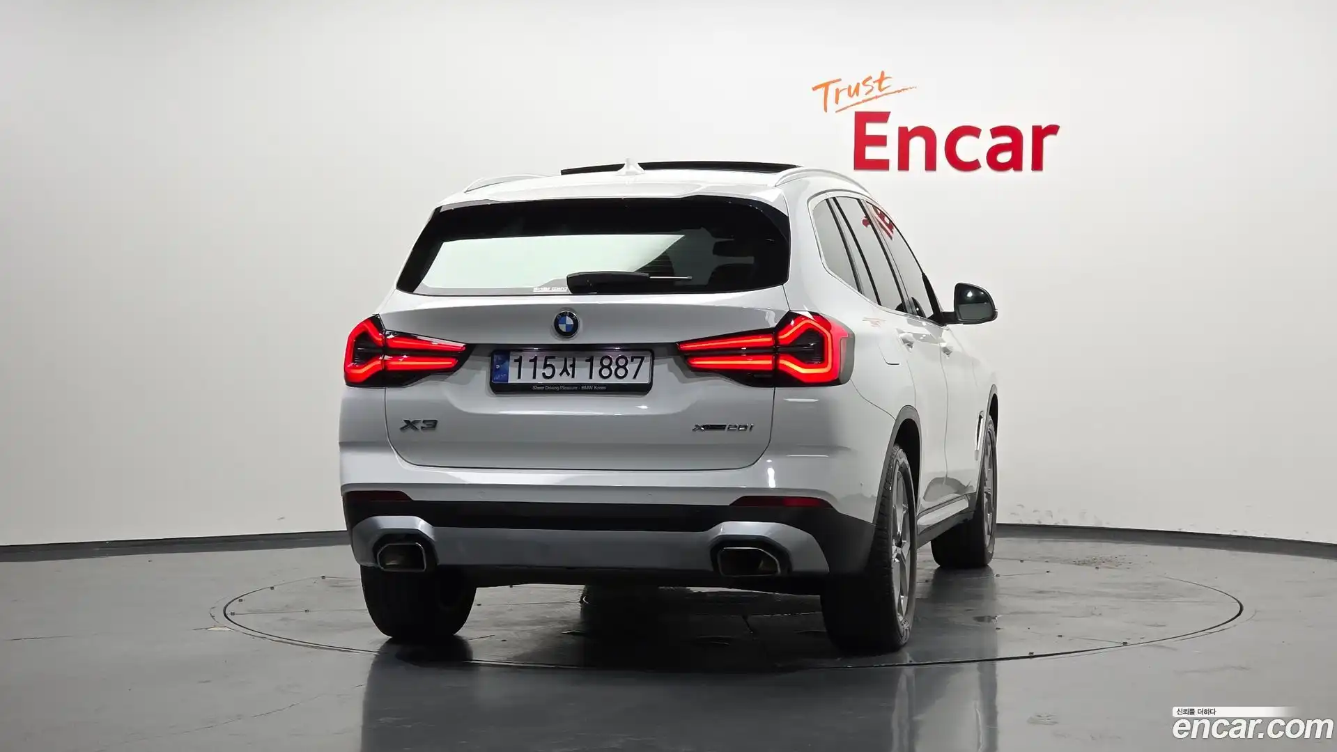 X3 BMW 2022.5-OUTER-004