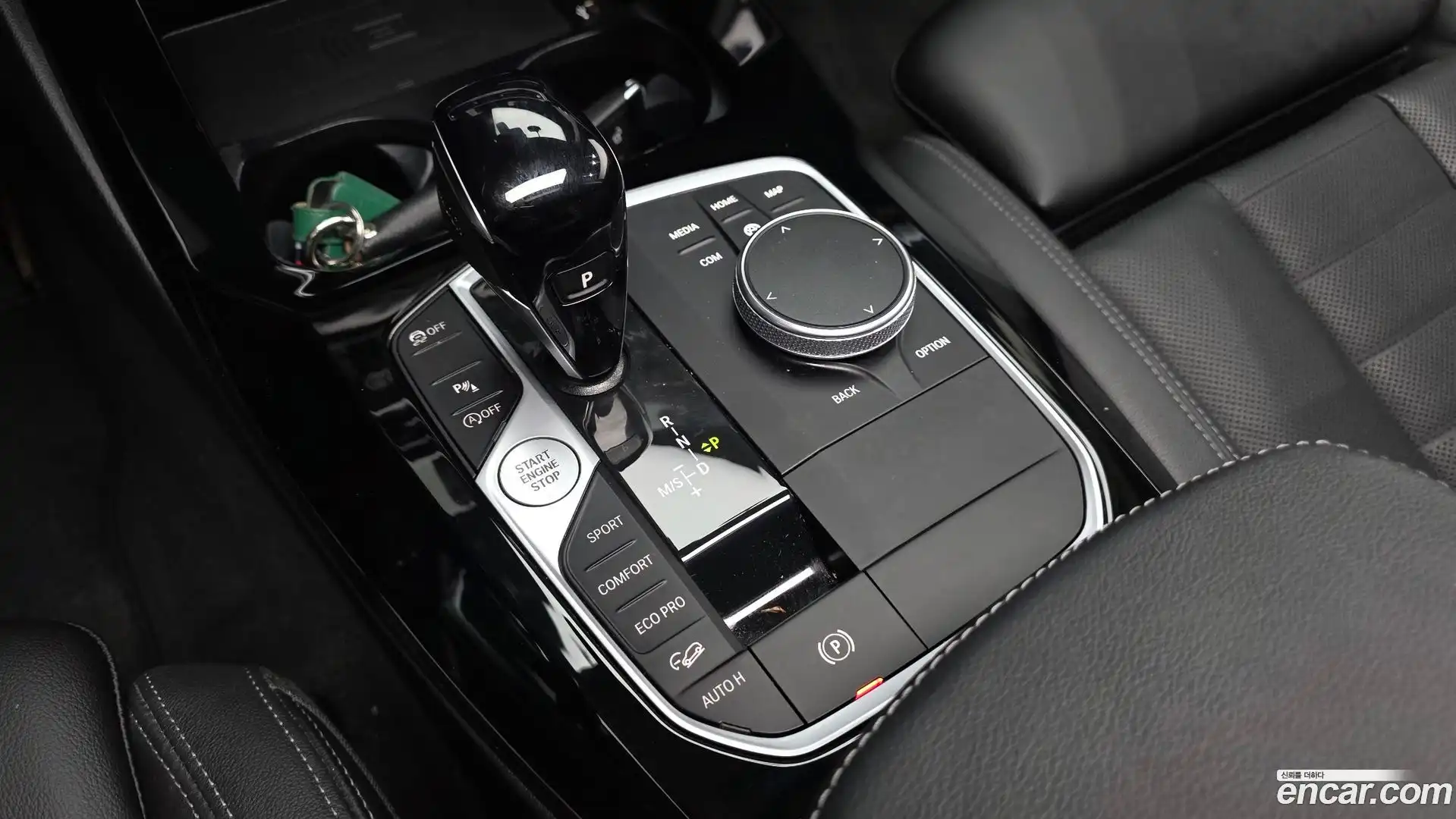 X3 BMW 2022.5-INNER-009
