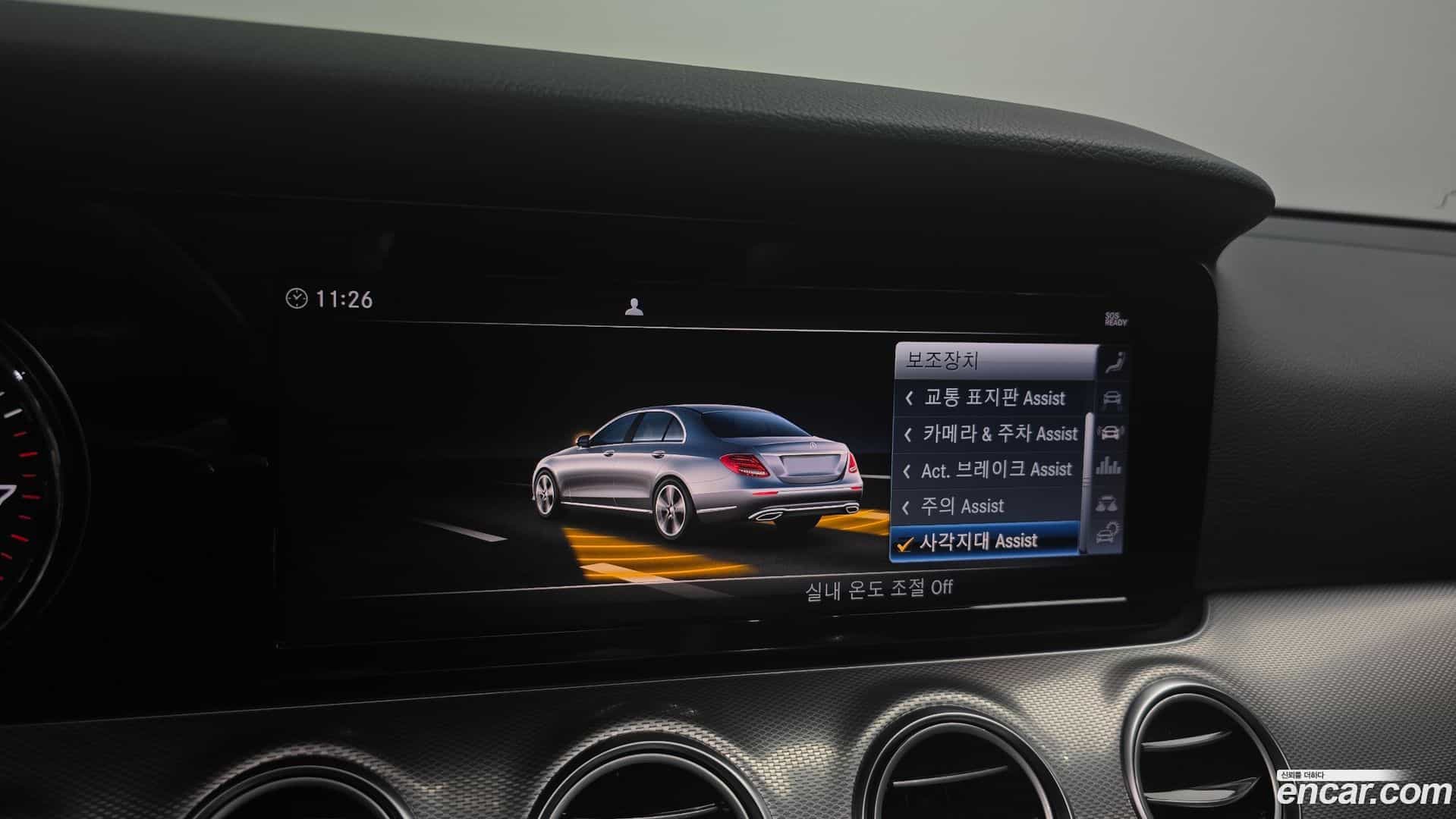 E-Class Mercedes-Benz 2019.0-OPTION-020