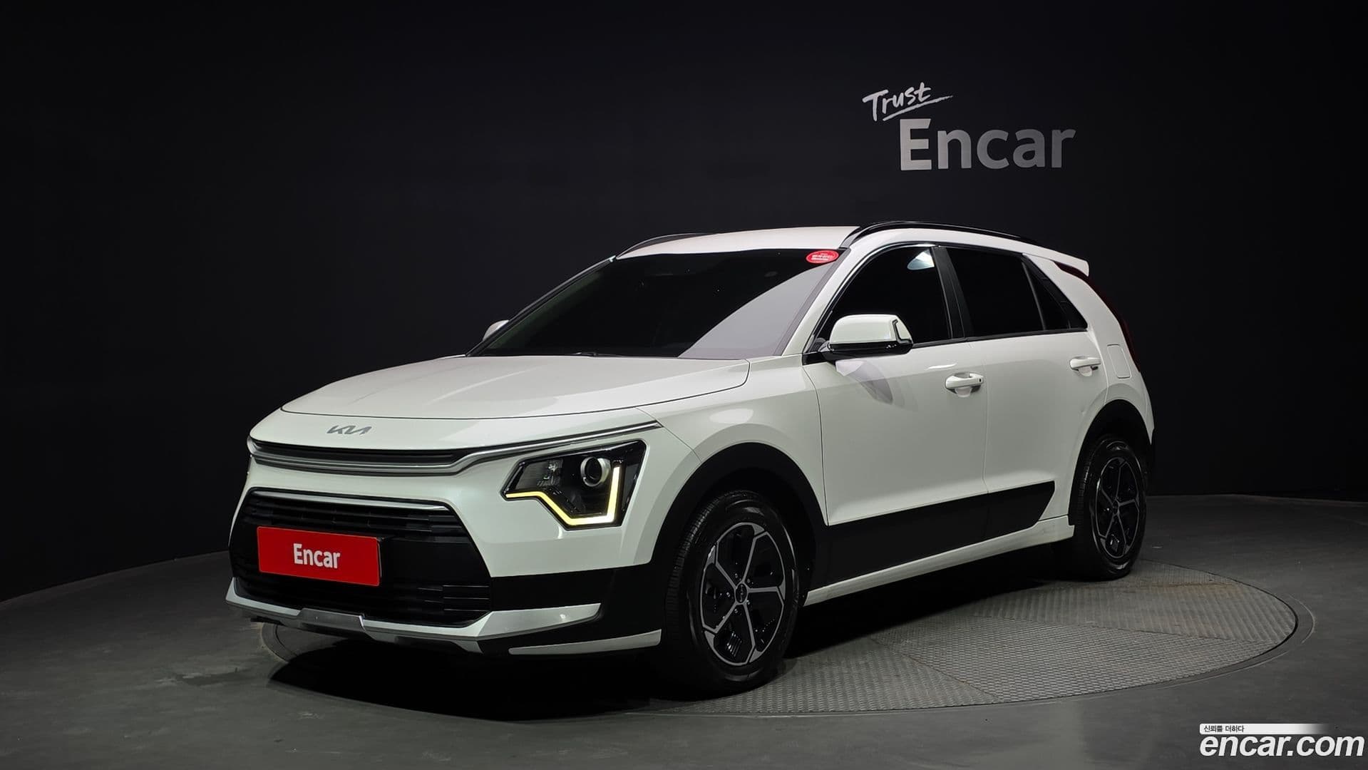 Main__Slider__Photo:Niro Kia 2022.0-0