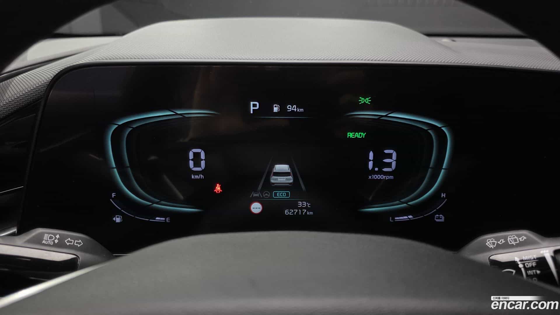 Niro Kia 2022.0-INNER-008