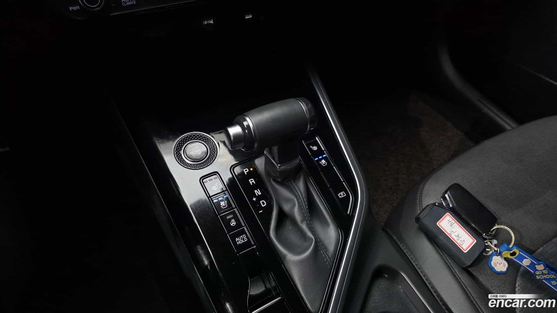 Niro Kia 2022.0-INNER-009