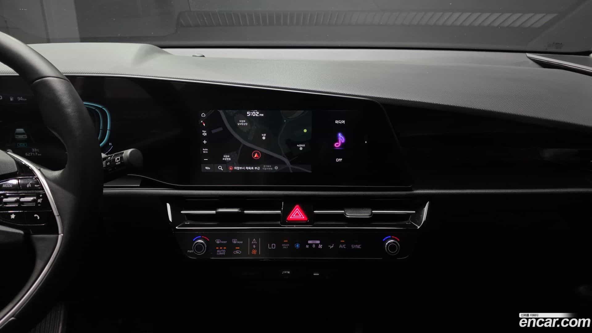 Niro Kia 2022.0-OPTION-018