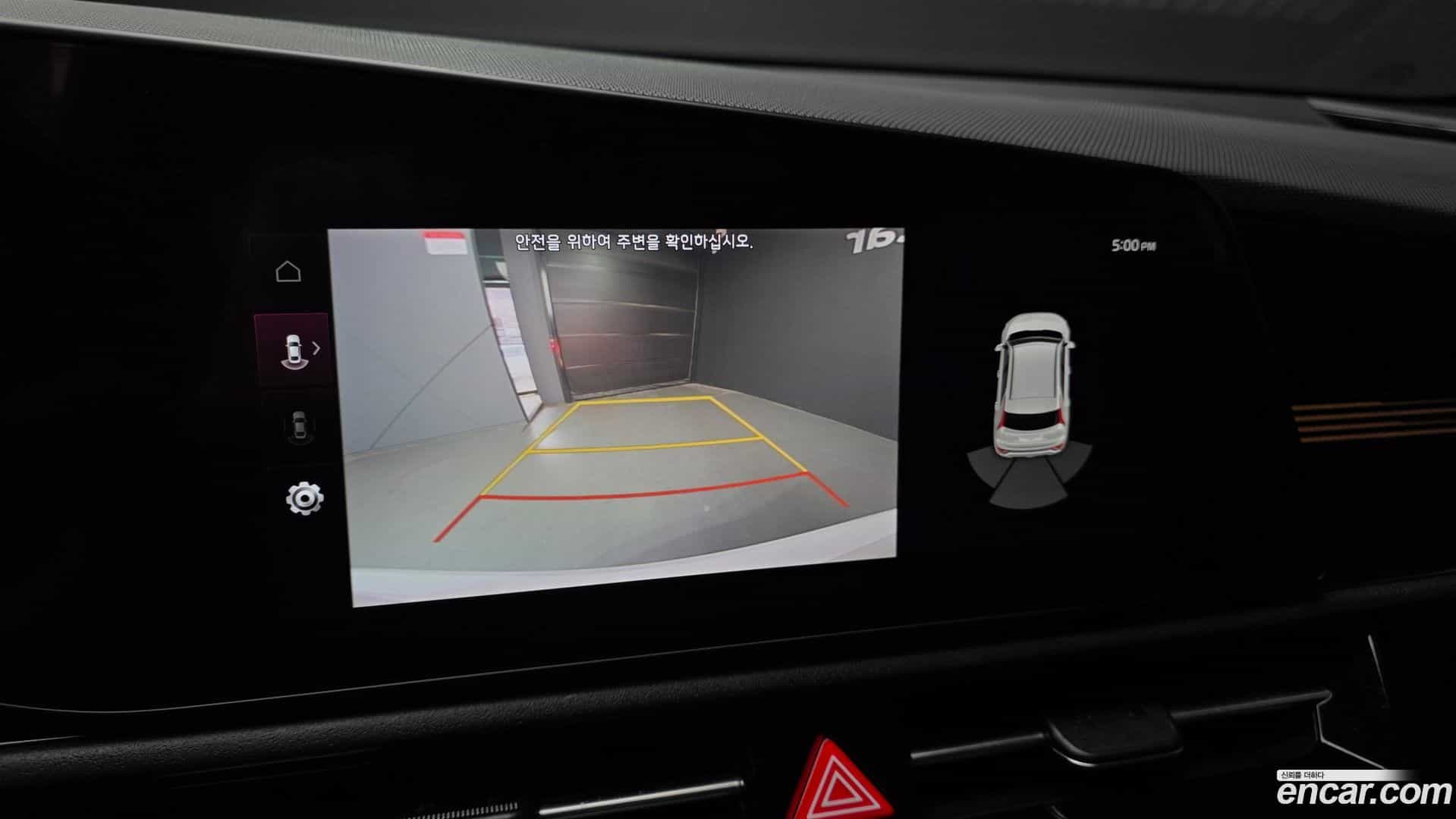 Niro Kia 2022.0-OPTION-019