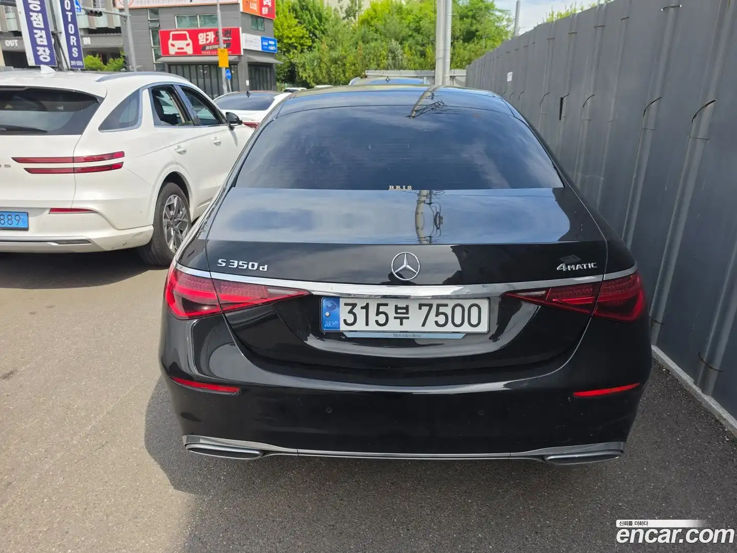 S-Class Mercedes-Benz 2025.0-OUTER-004