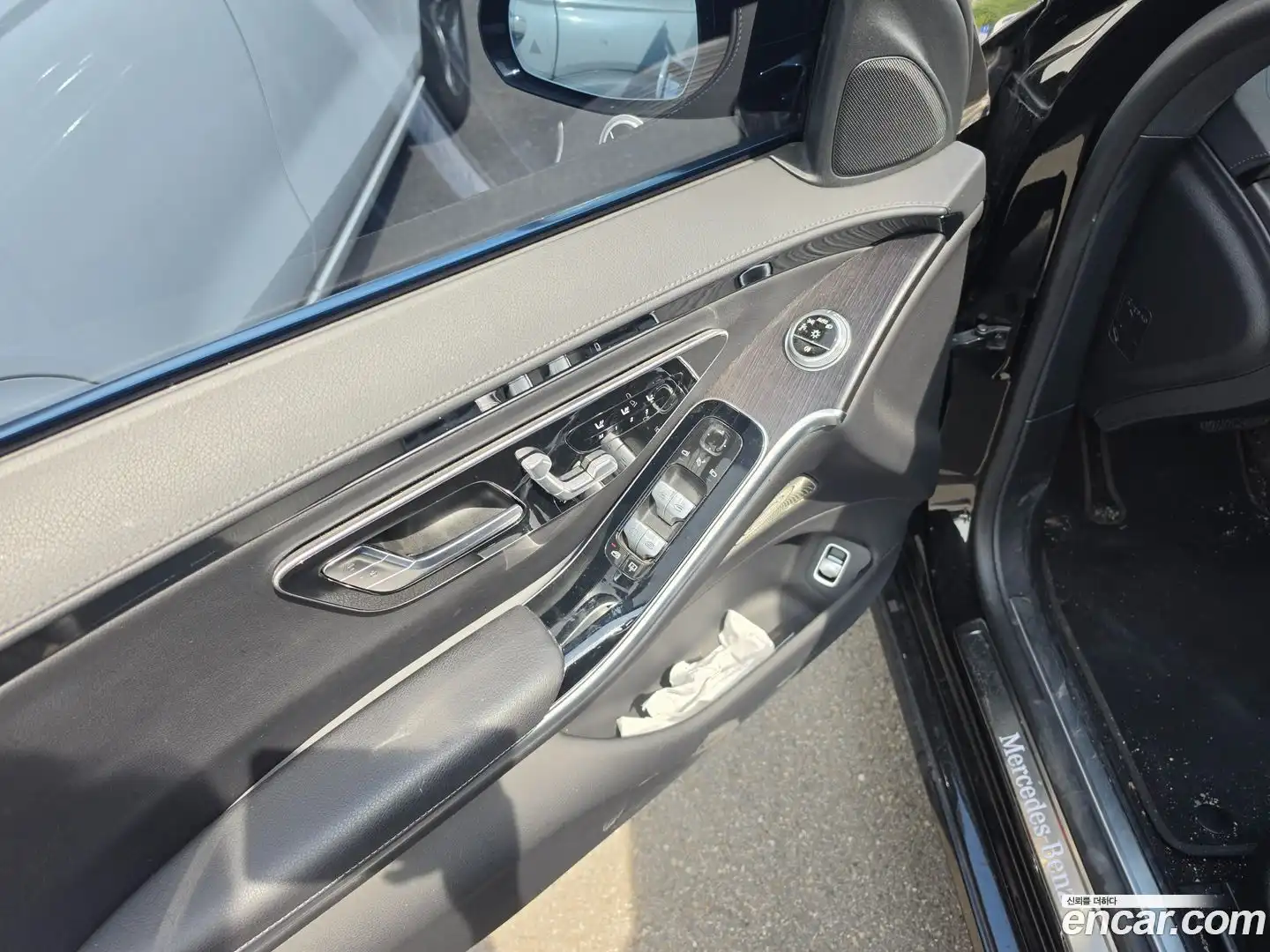S-Class Mercedes-Benz 2025.0-OUTER-005