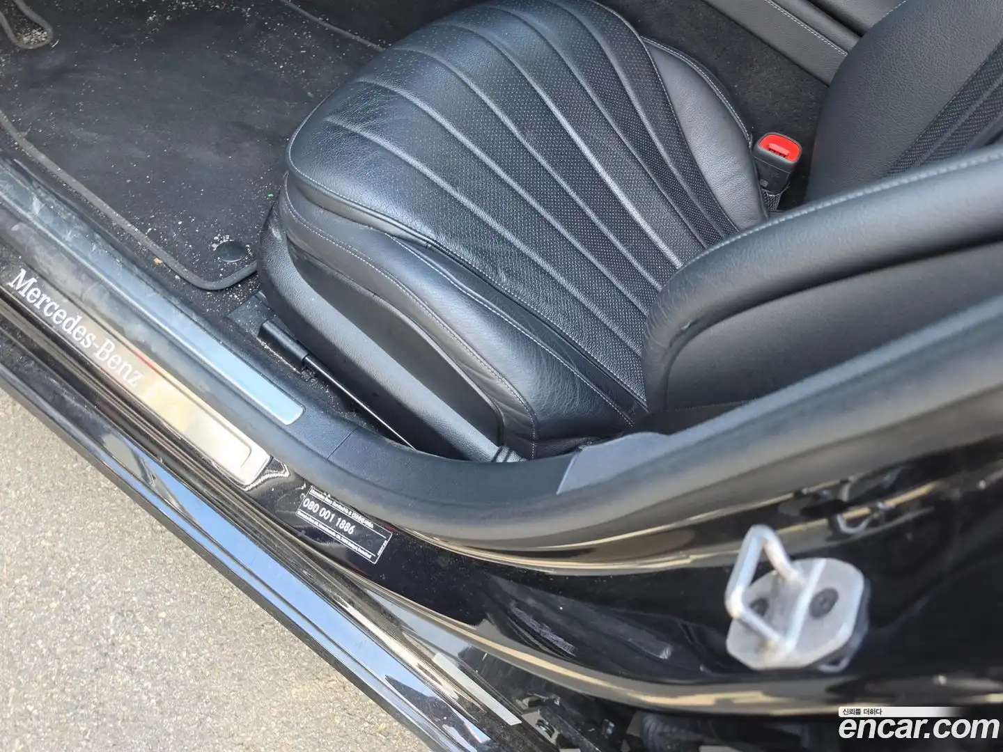 S-Class Mercedes-Benz 2025.0-OUTER-006