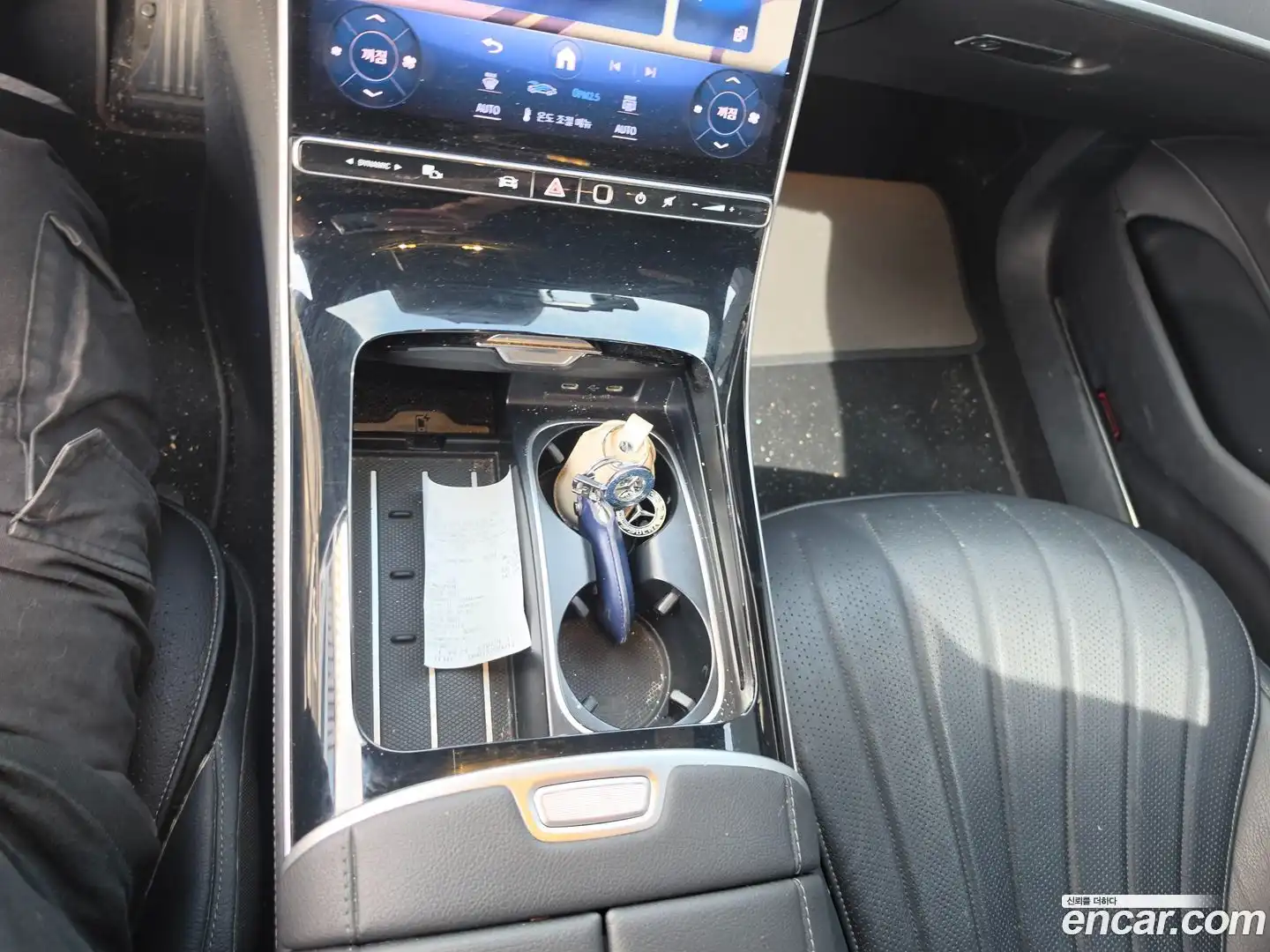 S-Class Mercedes-Benz 2025.0-OPTION-016