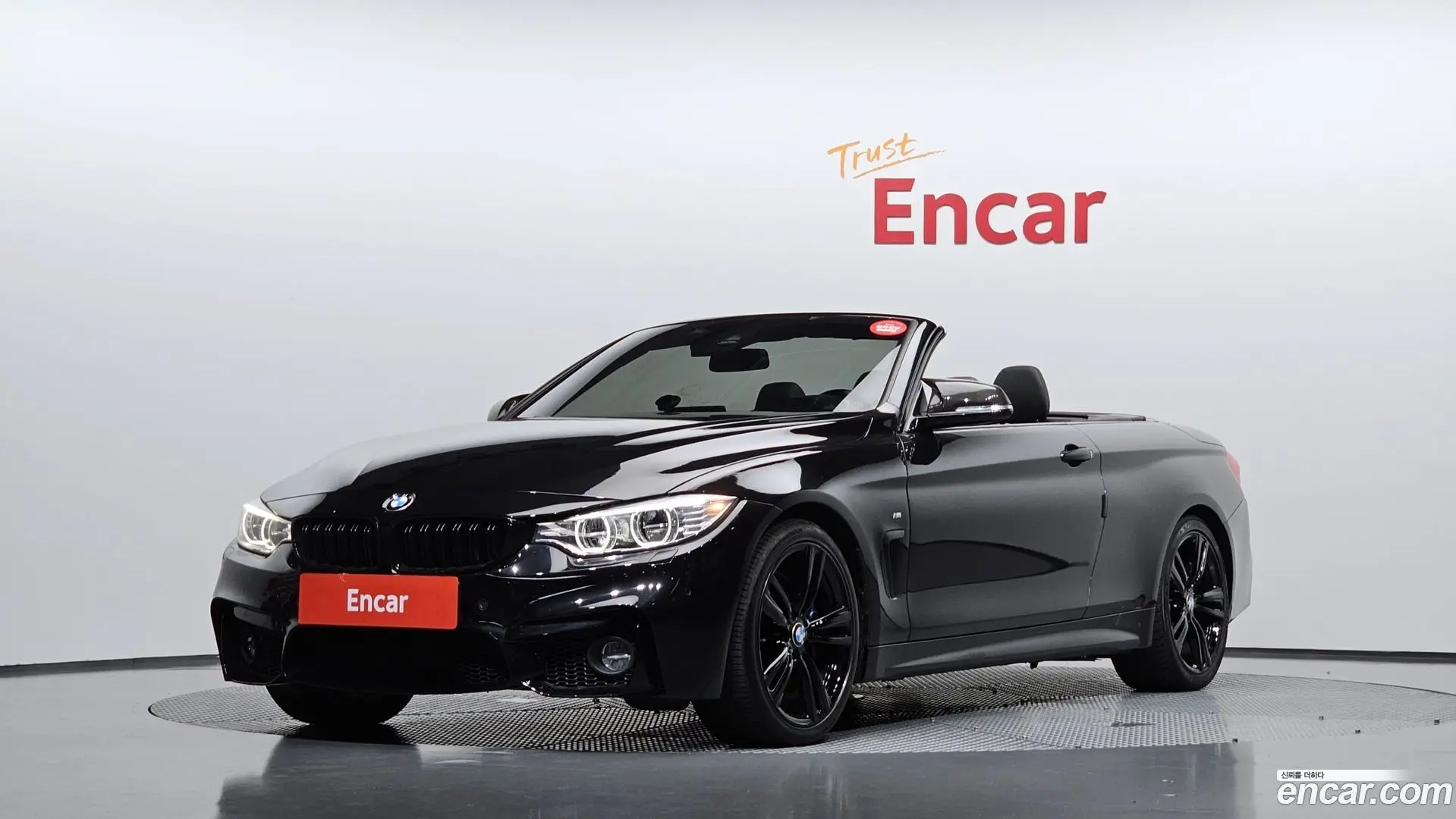 Main__Slider__Photo:4-Series BMW 2017.5-0