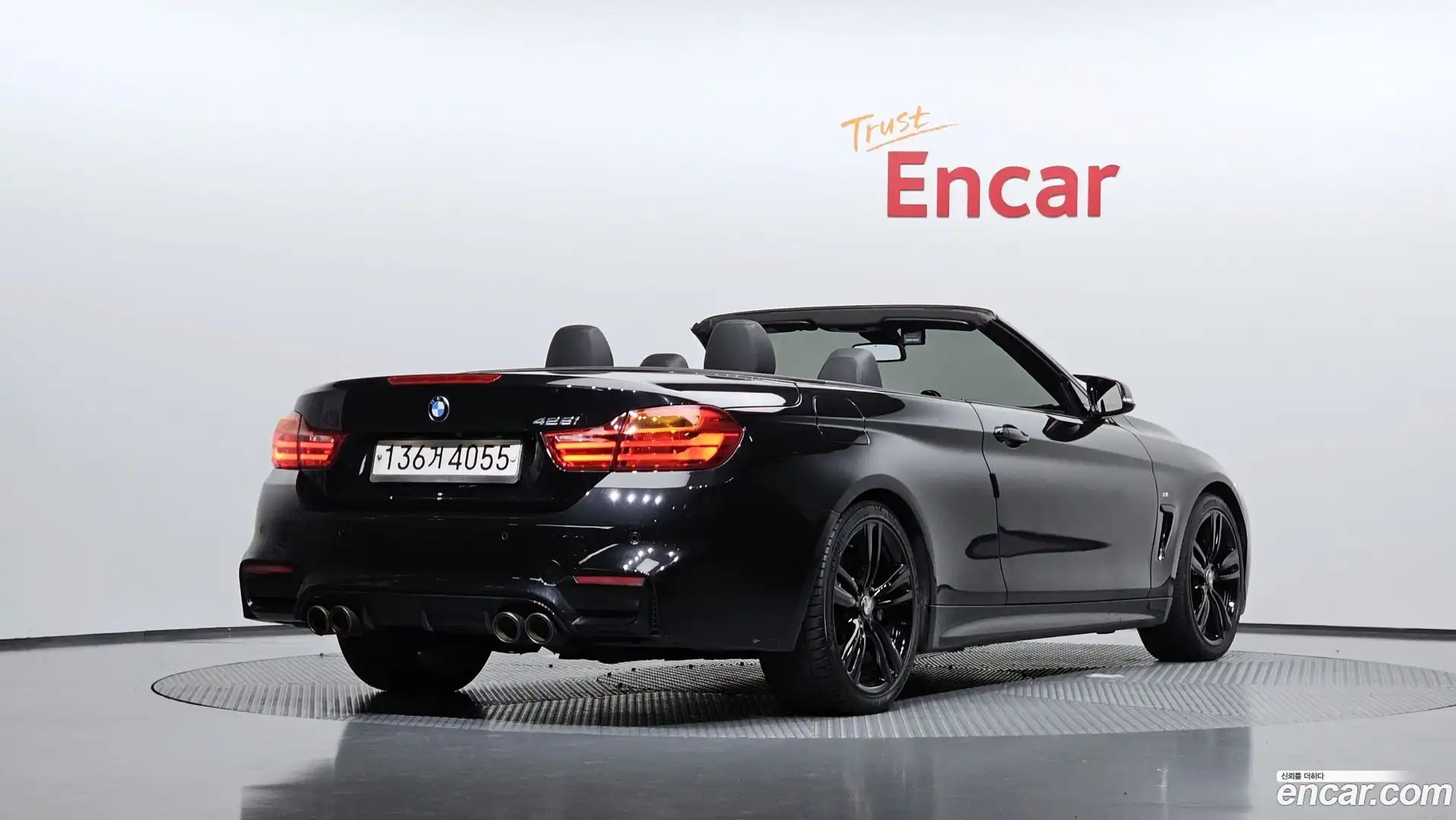 4-Series BMW 2017.5-OUTER-002