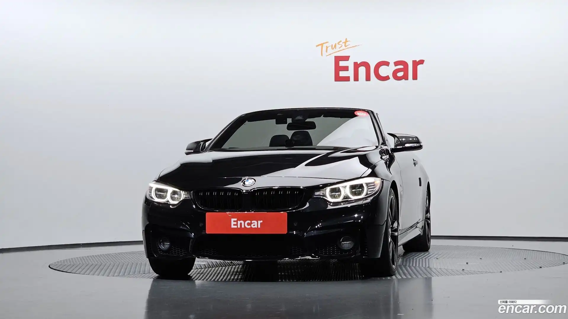 4-Series BMW 2017.5-OUTER-003