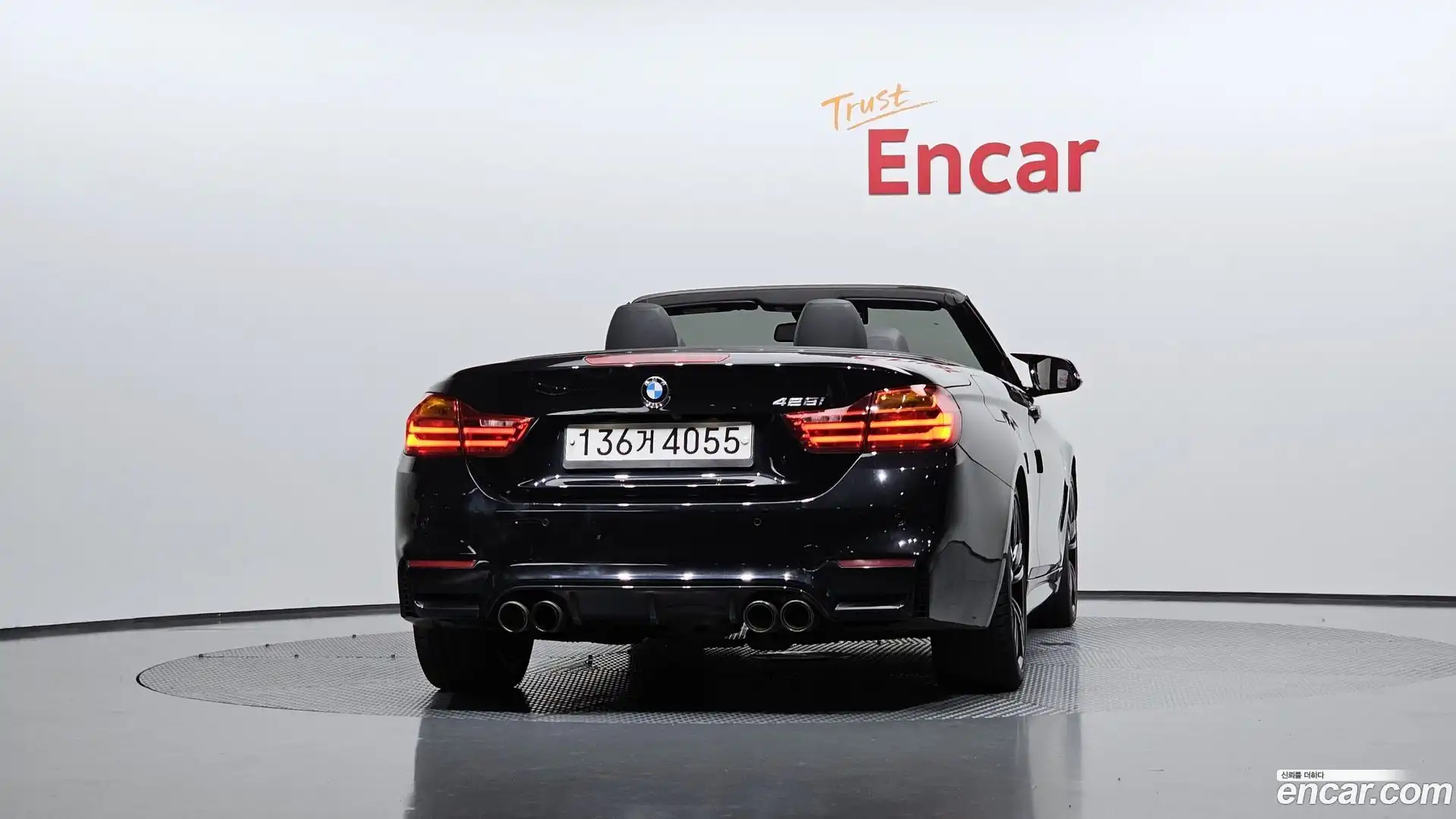 4-Series BMW 2017.5-OUTER-004