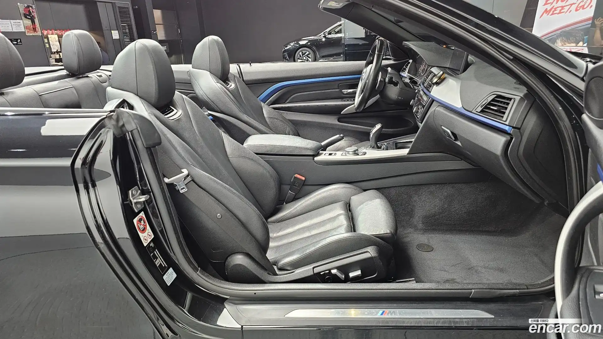4-Series BMW 2017.5-OPTION-016