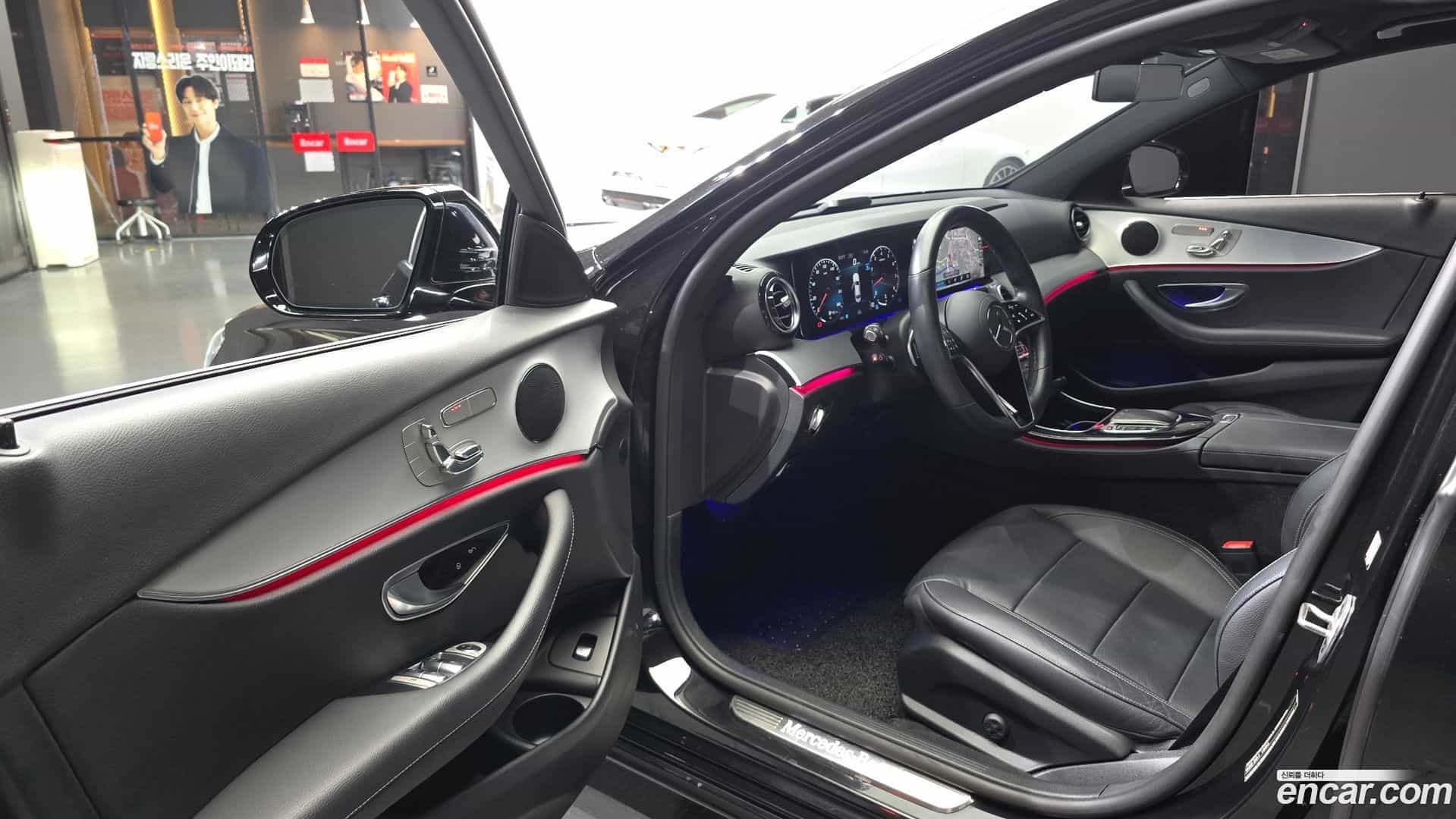 E-Class Mercedes-Benz 2021.7-INNER-010