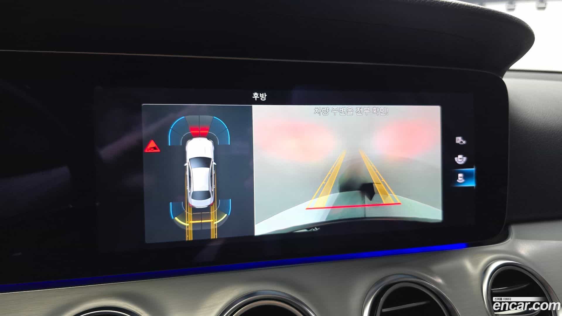 E-Class Mercedes-Benz 2021.7-OPTION-019
