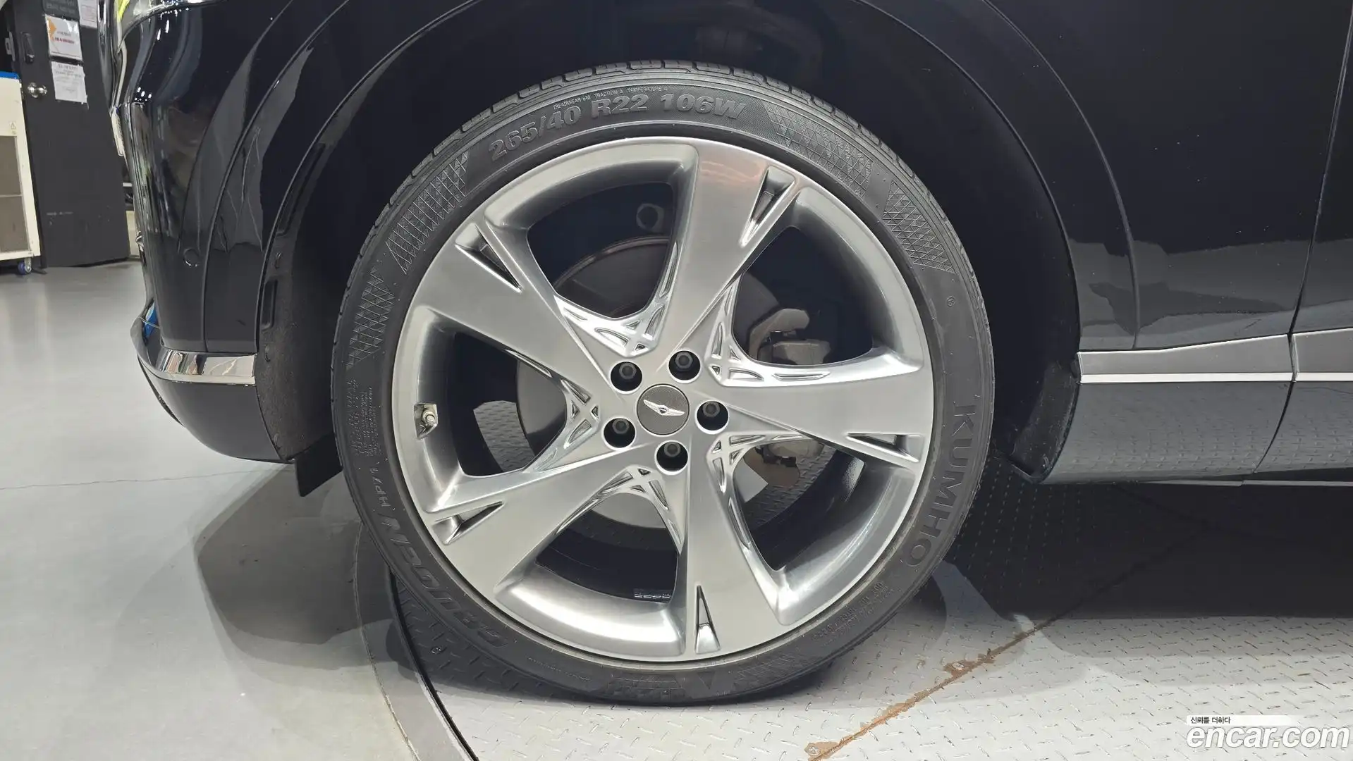 GV80 Genesis 2020.5-OUTER-005