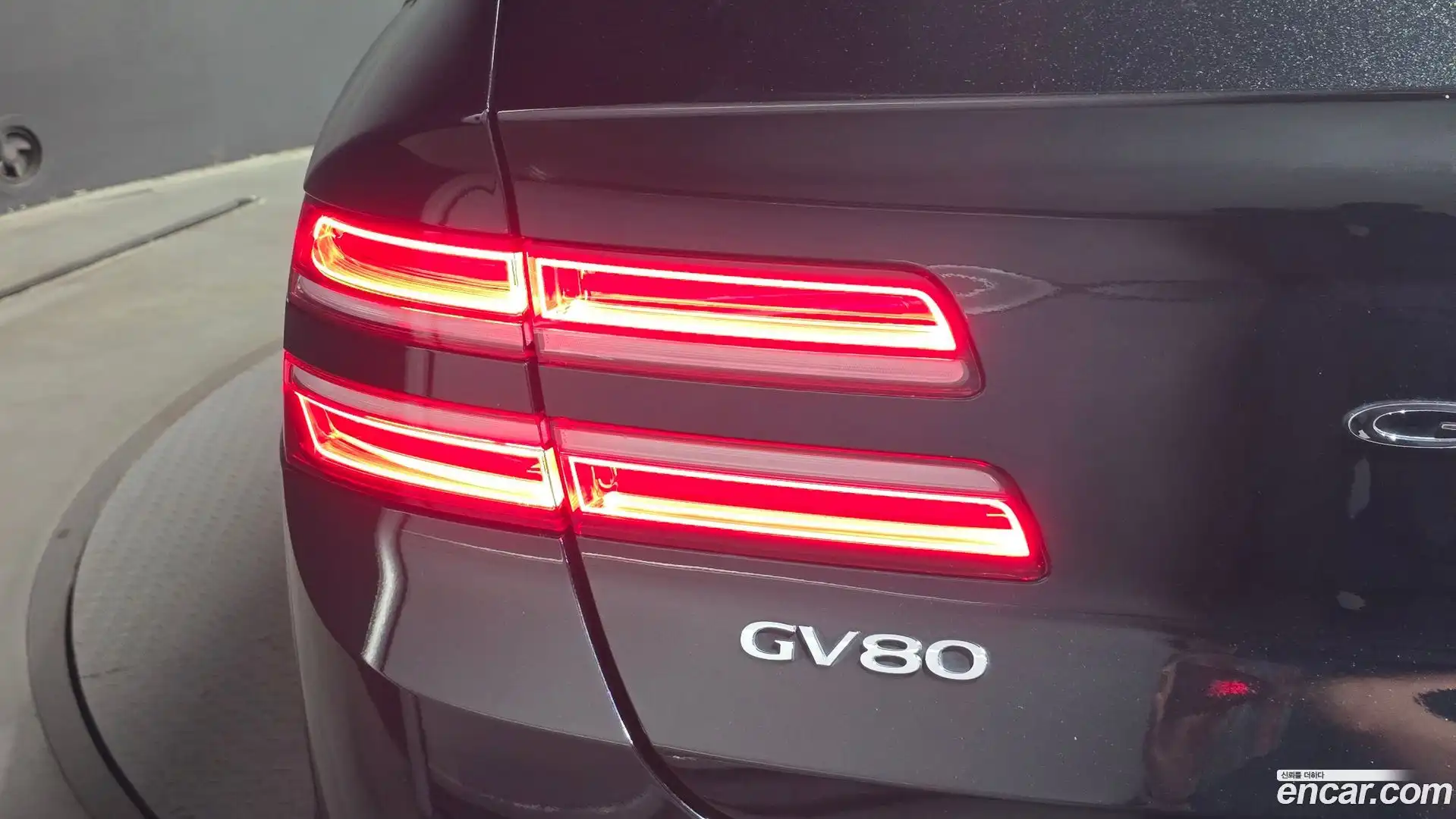GV80 Genesis 2020.5-OUTER-033