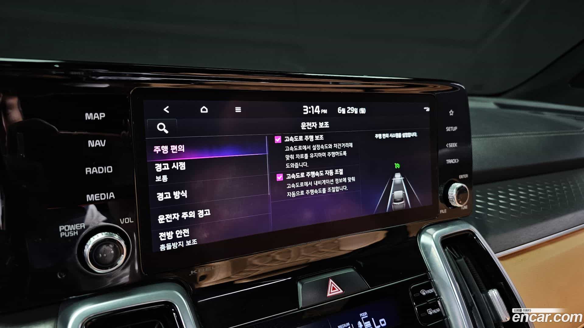 Sorento Kia 2021.6-OPTION-040