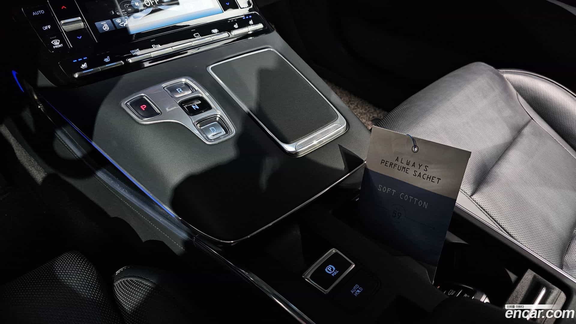 Grandeur Hyundai 2020.1-INNER-009