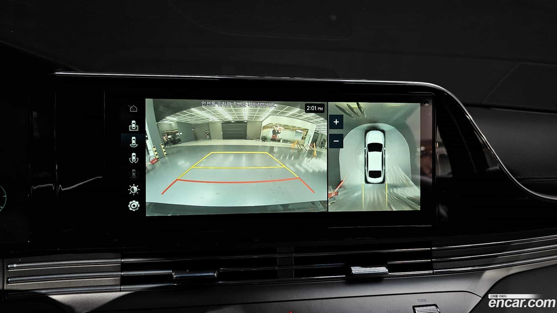 Grandeur Hyundai 2020.1-OPTION-018