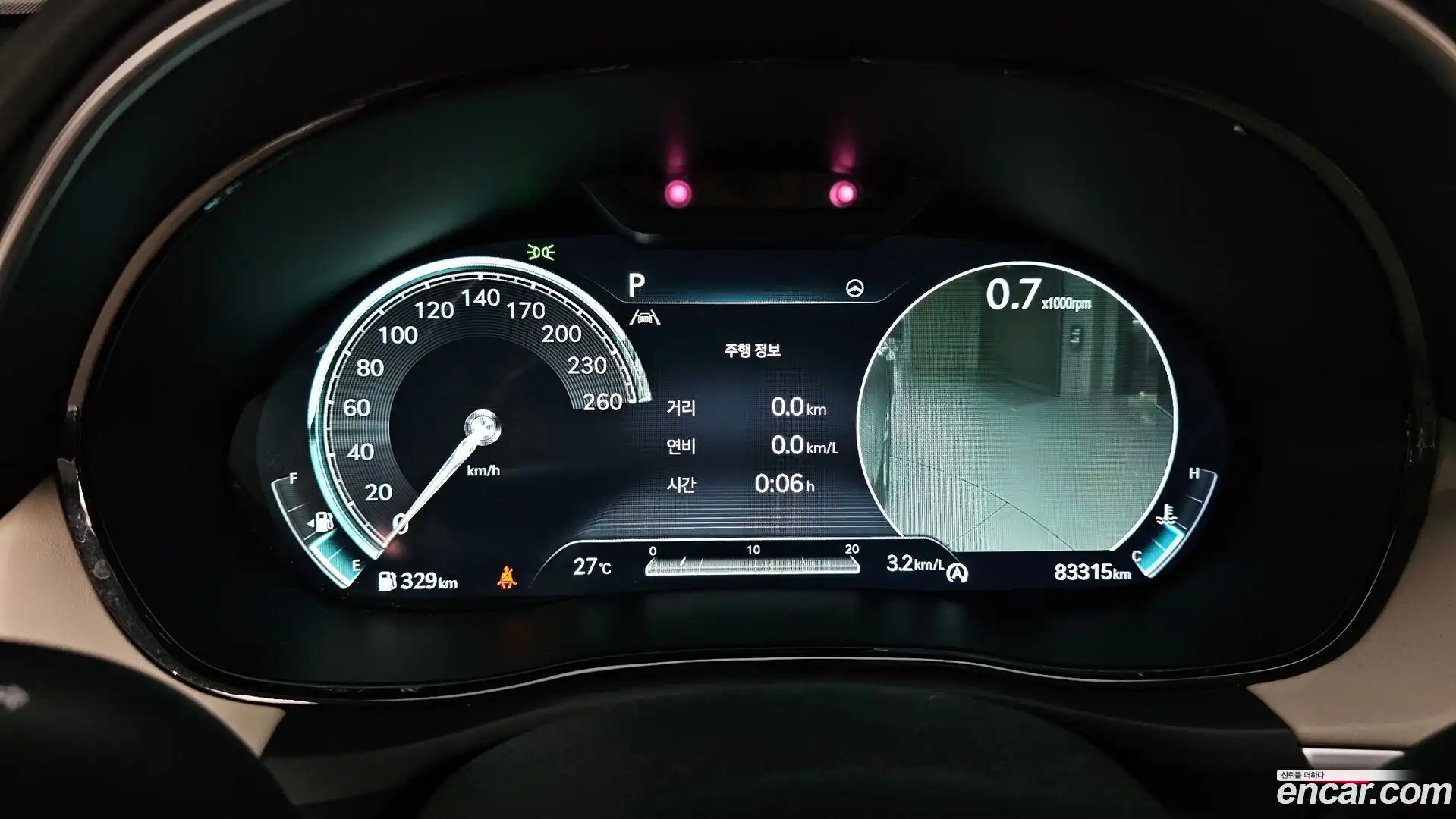 GV70 Genesis 2021.11-INNER-008