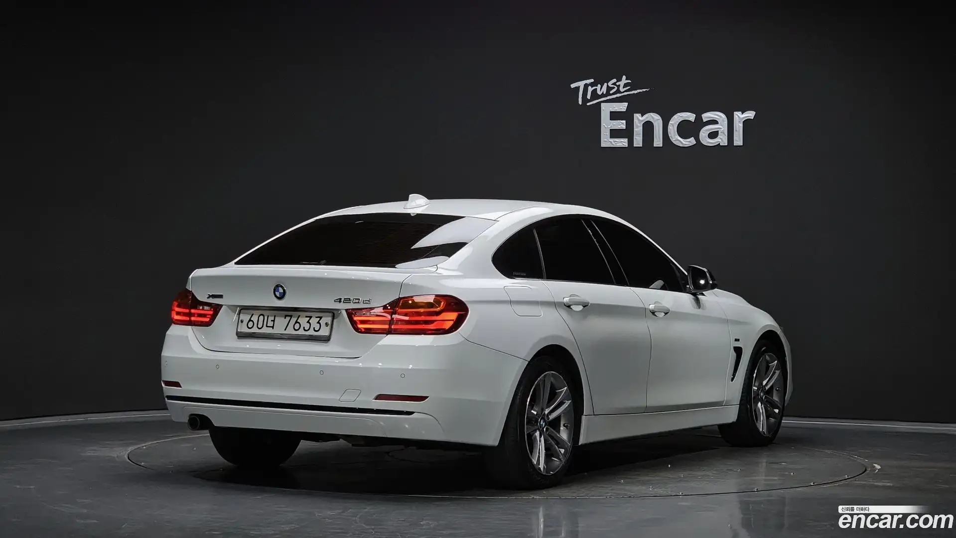 4-Series BMW 2014.8-OUTER-002