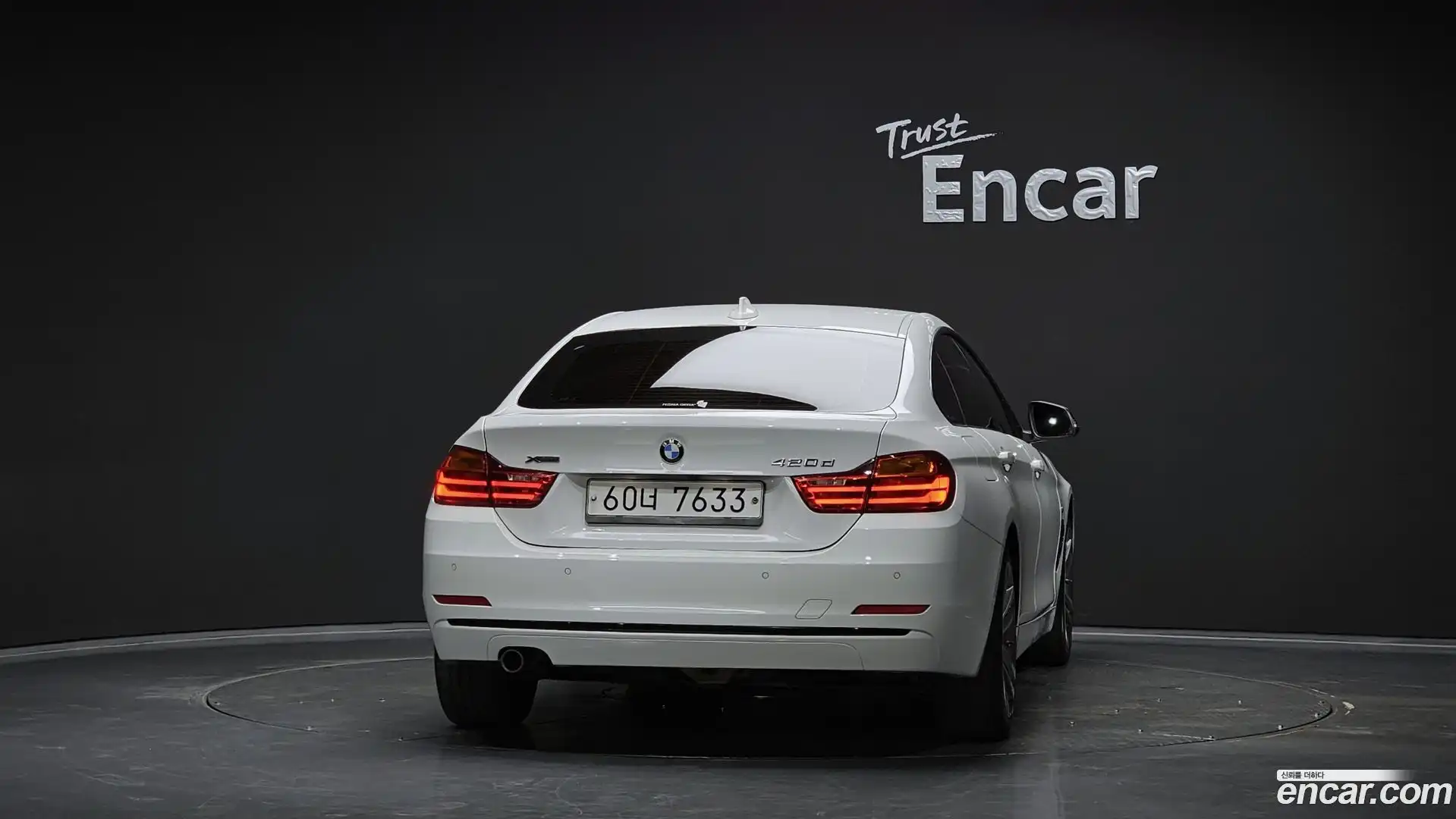 4-Series BMW 2014.8-OUTER-004