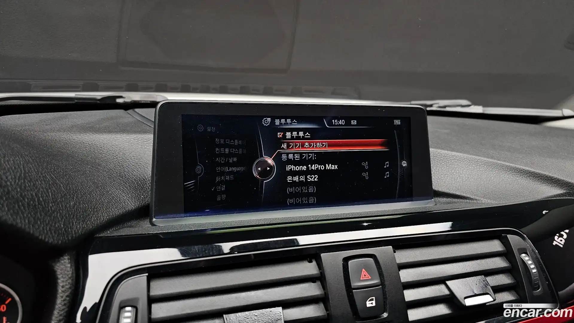 4-Series BMW 2014.8-OPTION-020