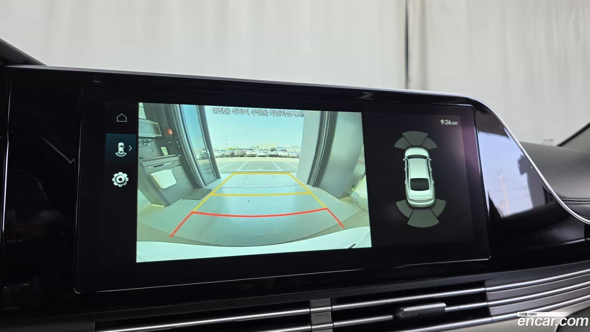 Grandeur Hyundai 2021.5-OPTION-019