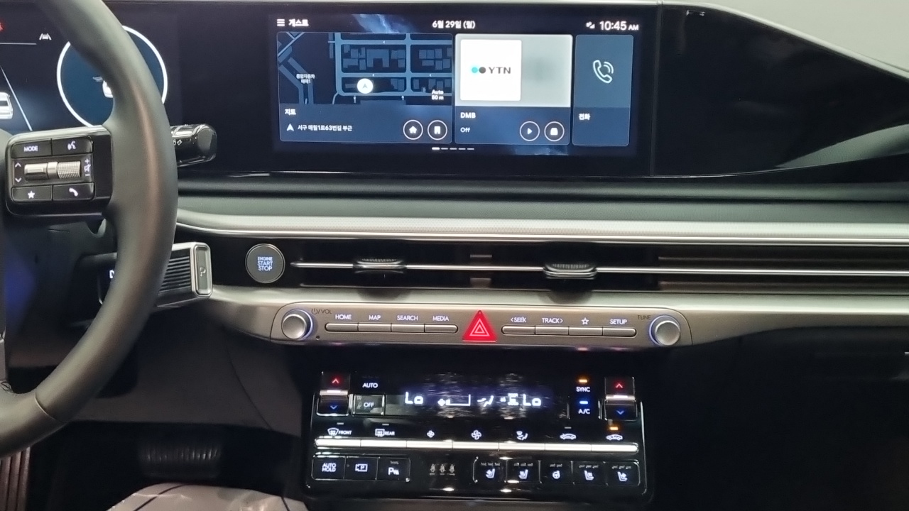 Grandeur Hyundai 2023.10-OPTION-017