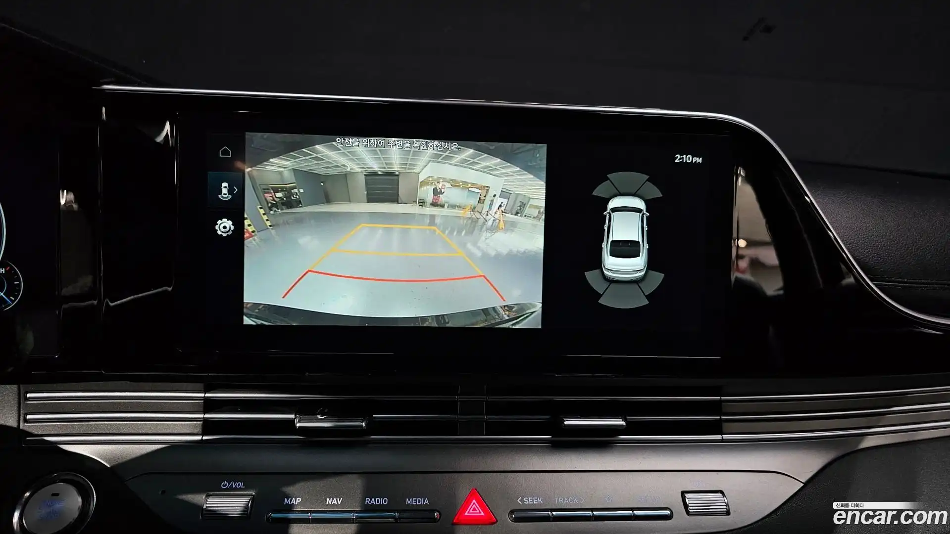 Grandeur Hyundai 2022.6-OPTION-018