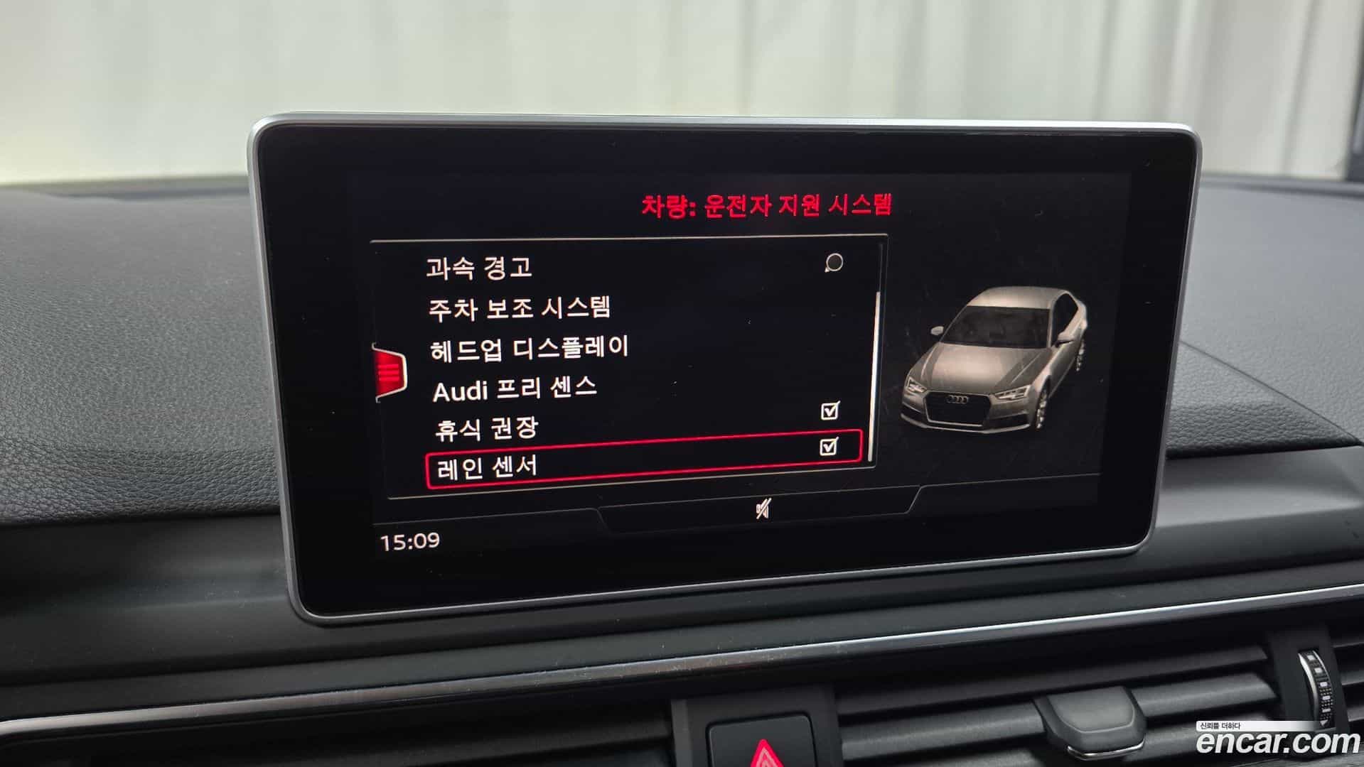 A4 Audi 2019.11-OPTION-019