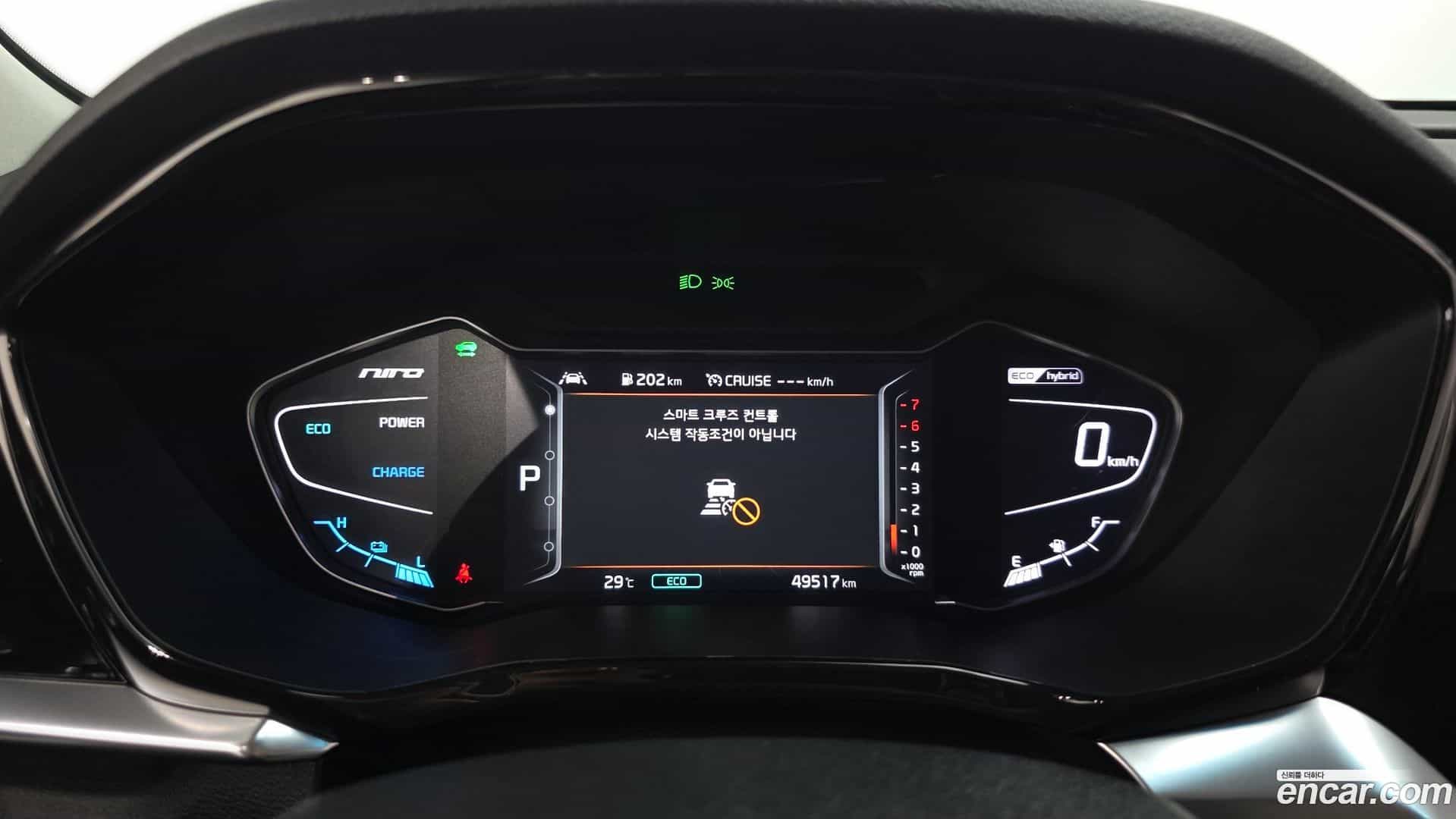 Niro Kia 2019.7-INNER-008