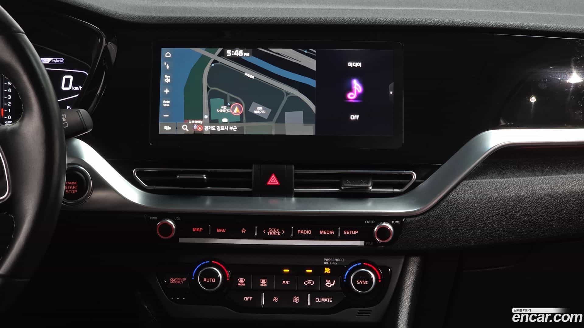 Niro Kia 2019.7-OPTION-018
