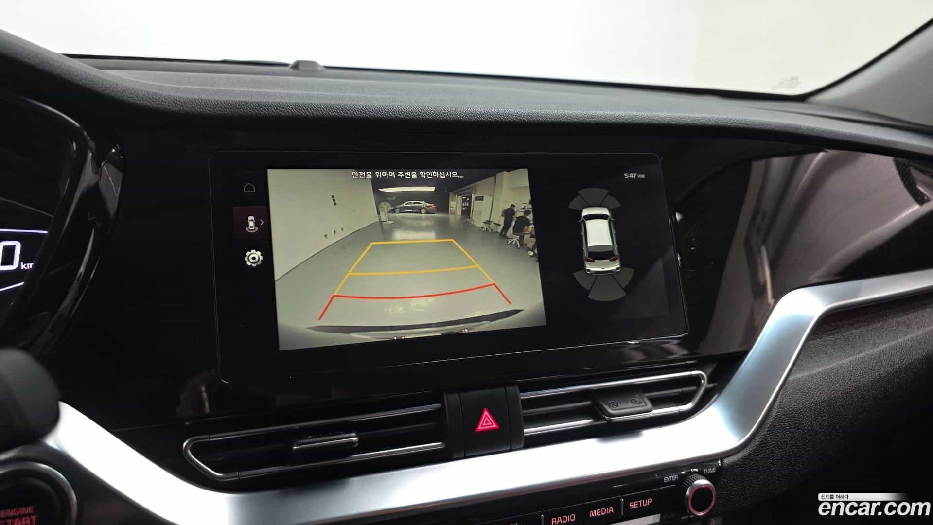 Niro Kia 2019.7-OPTION-019