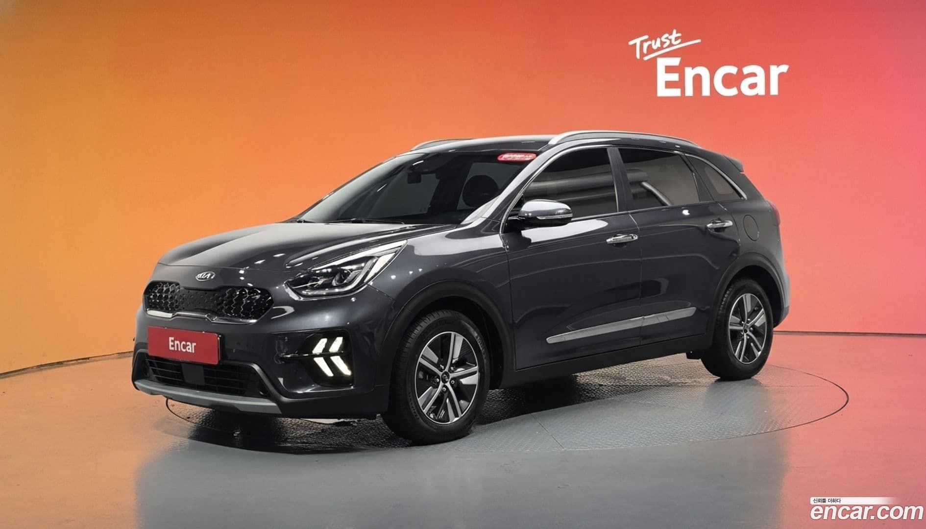 Main__Slider__Photo:Niro Kia 2019.7-0