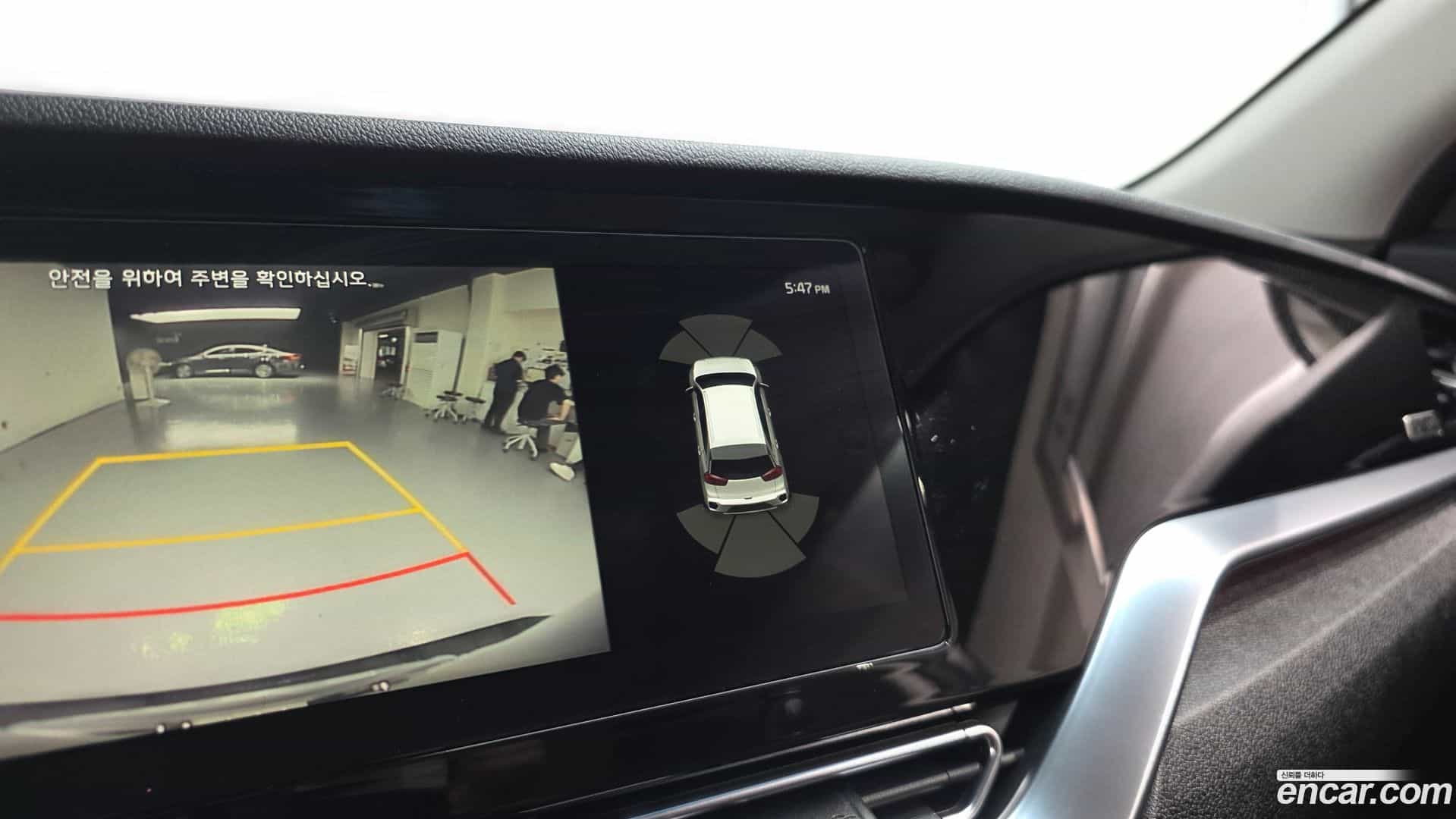 Niro Kia 2019.7-OPTION-043