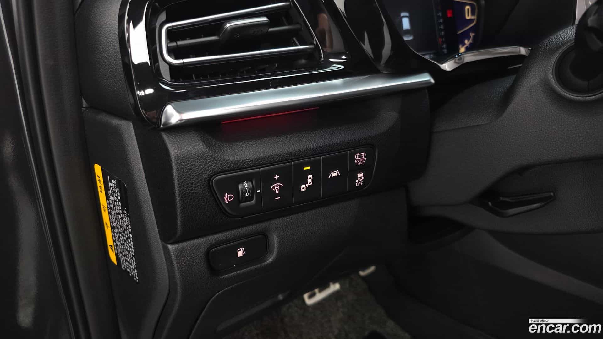 Niro Kia 2019.7-OPTION-051