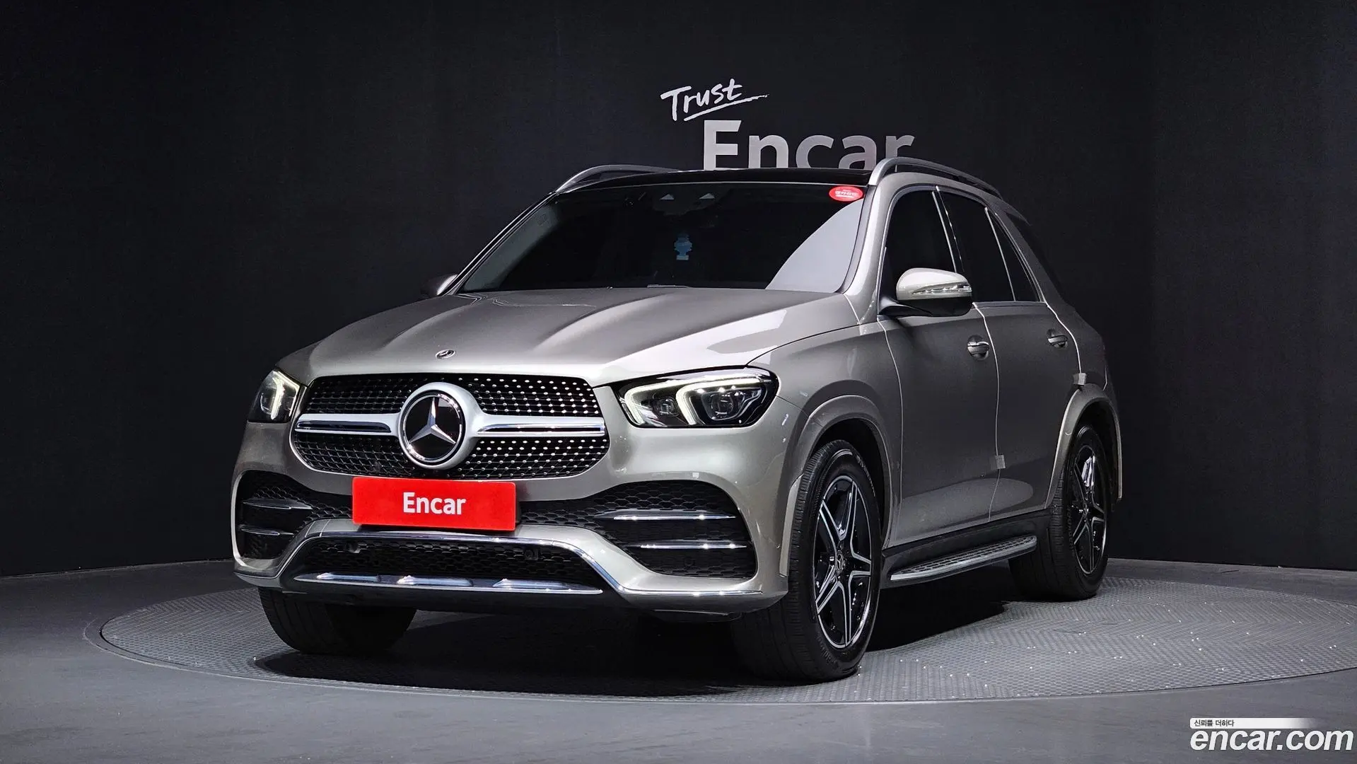 Main__Slider__Photo:GLE-Class Mercedes-Benz 2021.3-0