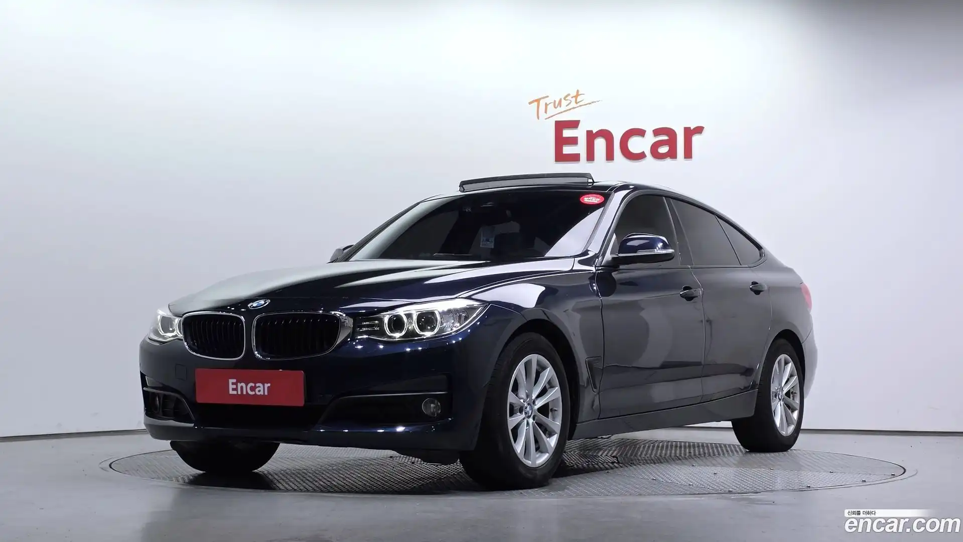Gran Turismo BMW 2015.7-OUTER-001