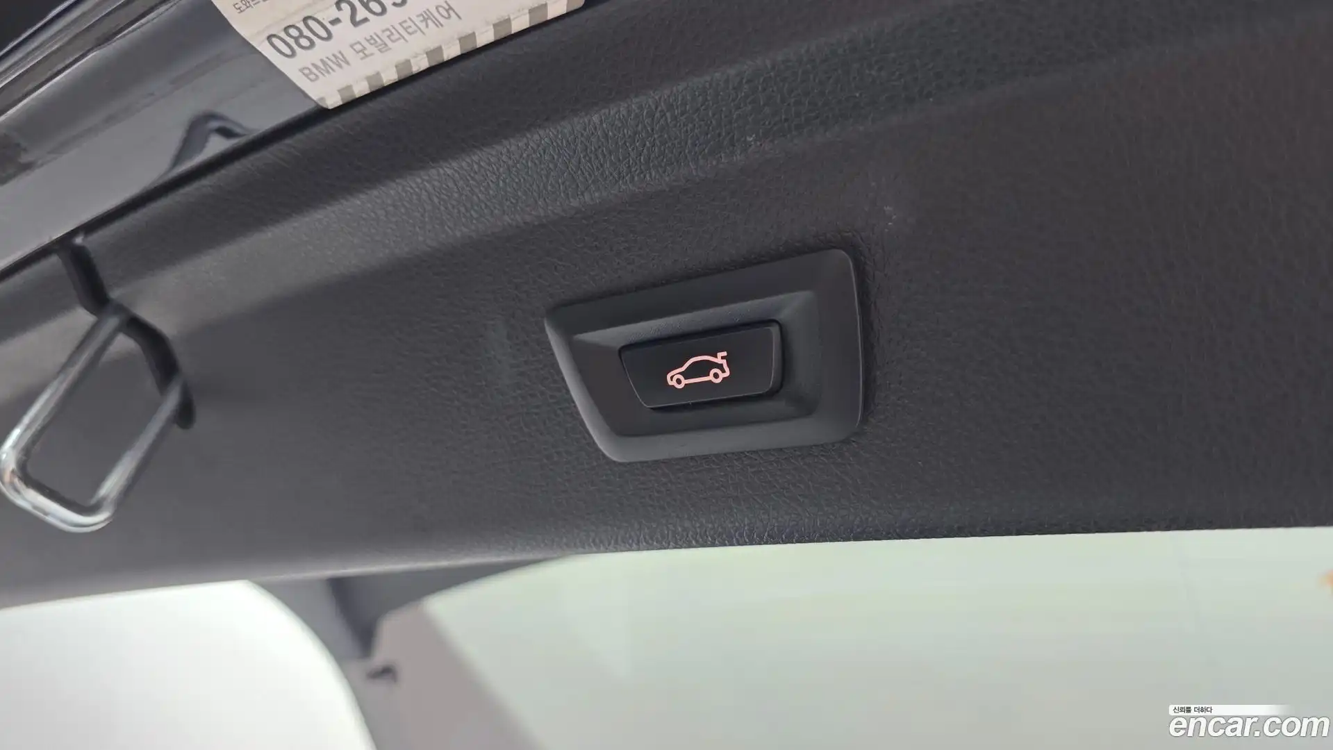 Gran Turismo BMW 2015.7-OPTION-024