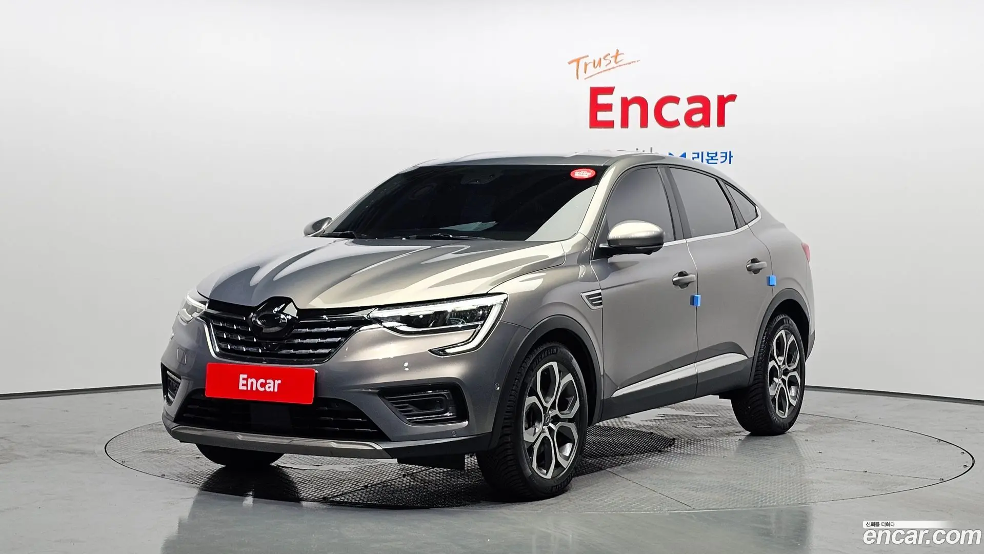 Main__Slider__Photo:XM3 Renault Korea 2020.2-0