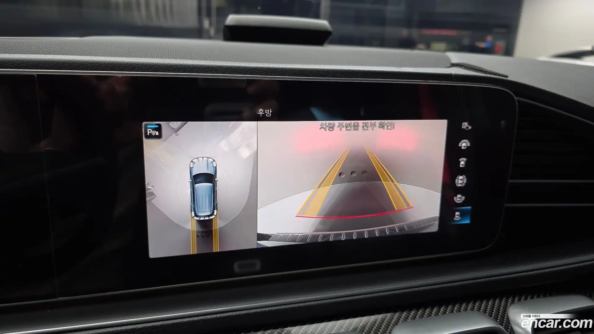 GLE-Class Mercedes-Benz 2020.11-OPTION-019