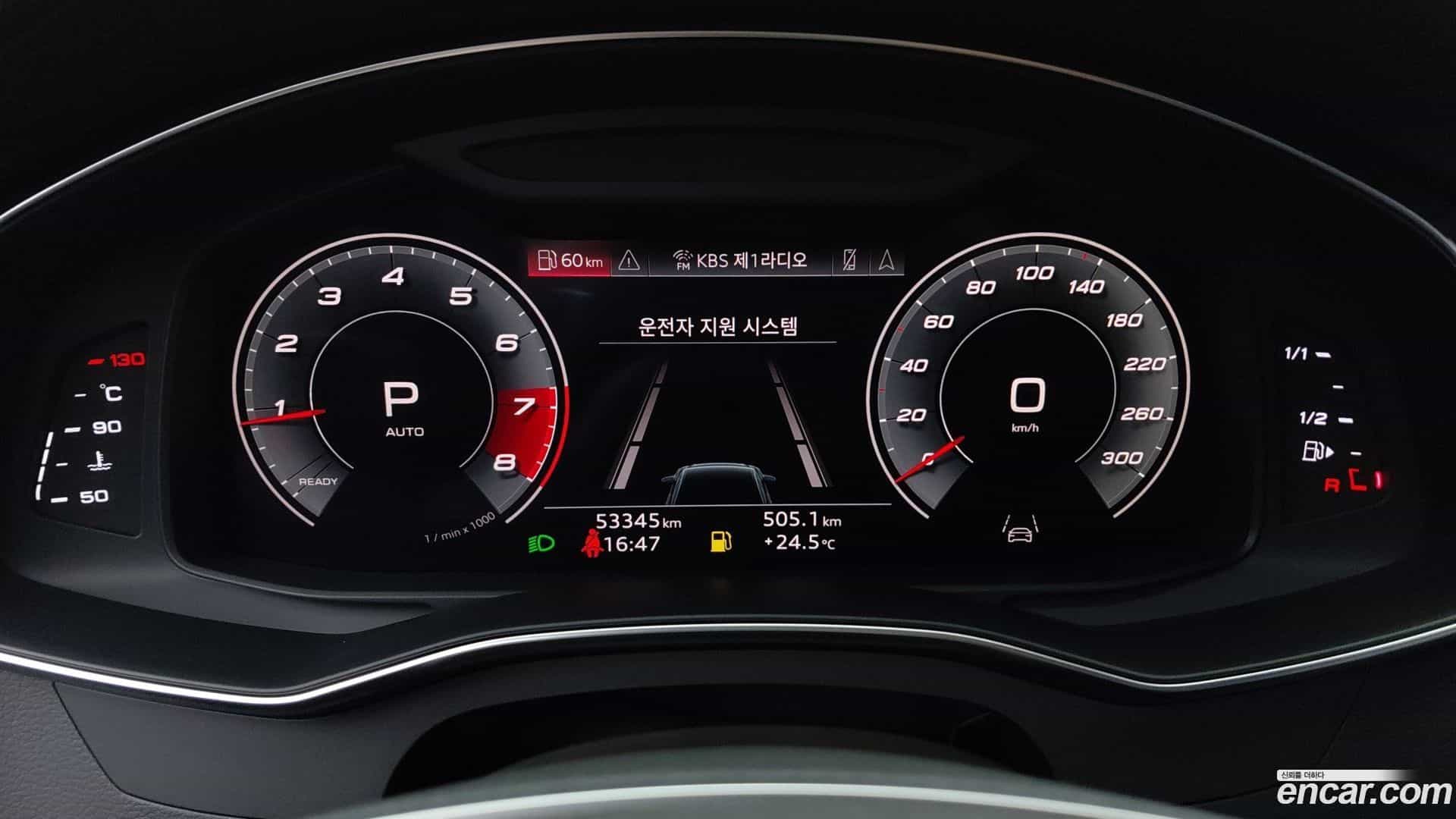 A6 Audi 2021.5-OUTER-006